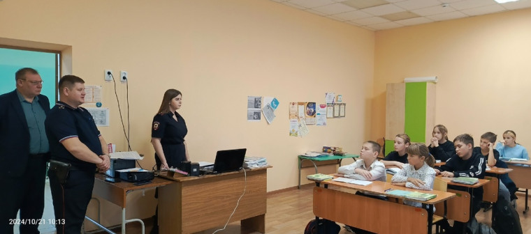 "Профилактическая беседа".