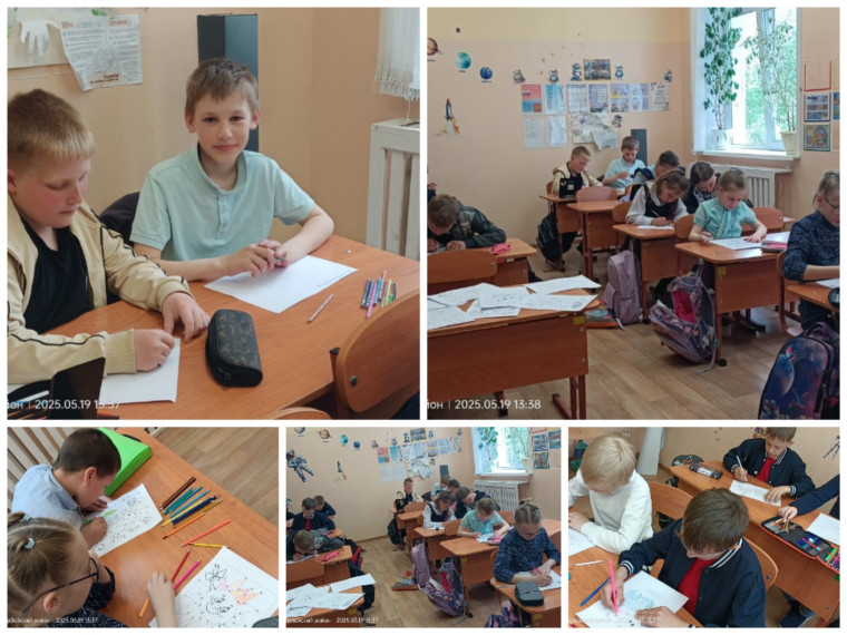 Неделя искусства.